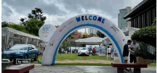 Lillidale Animal Health at Dogs & Me